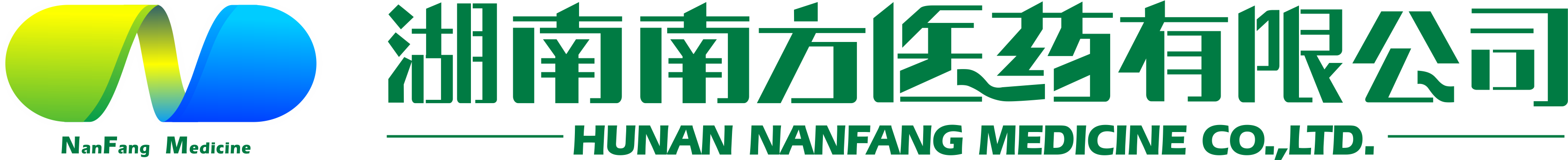 集团logo-01.png
